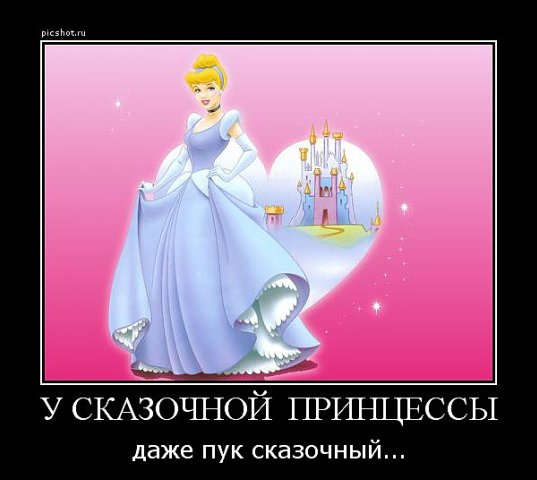 http://cs9424.vkontakte.ru/u5018141/101800144/x_f0b0f76a.jpg